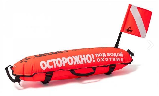 Снимок99