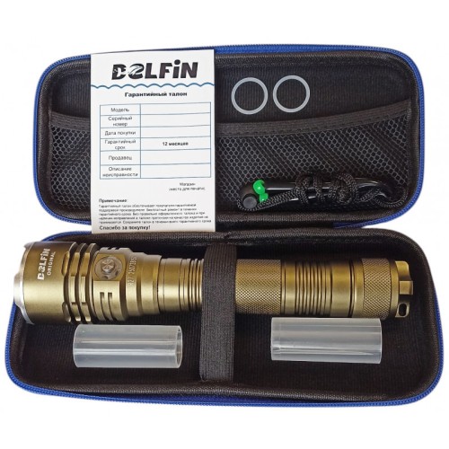 669fdac42c945-500x500-500x500