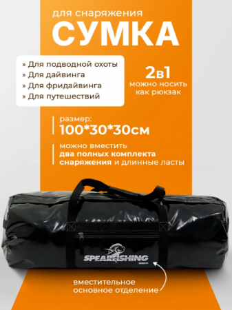 Снимок