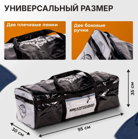 Снимок