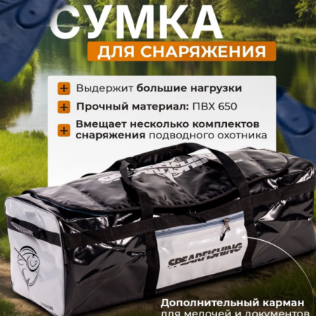 Снимок
