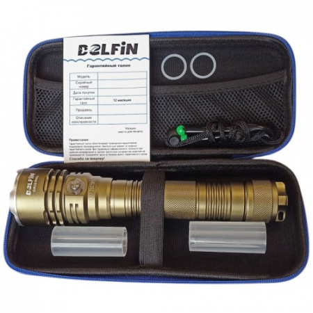 669fdac42c945-500x500-500x500