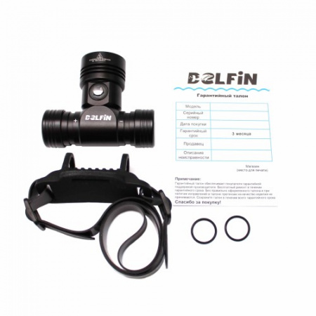 669fdac42c945-500x500-500x500